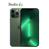 ราคา Apple iPhone 13 Pro Max Alpine Green by Studio 7 (13185047061)