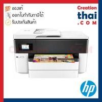 ราคา HP Officejet Pro 7740 Wide Format AlO Printer G5J38A A3 (9975578615)