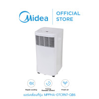ราคา Midea แอร์เคลื่อนที่ไมเดีย Portable PH A ขนาด 5000 7000 8500 BTU (12493965918)