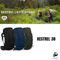 ราคา คุณภาพดี Osprey Kestrel 38 L for Men กระเป๋าเป้เดินป่า ขนาด 38 ลิตร สำหรับผู้ชาย ใครยังไม่ลอง ถือว่าพลาดมาก (15275810334)