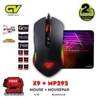 ราคา FANTECH รุ่น X9 THOR Optical Macro Key RGB Gaming Mouse เมาส์เกมมิ่ง ออฟติคอล ตั้งมาโครคีย์ได้ ความแม่นยำสูงปรับ DPI 200 4800 เหมาะกับเกมส์ MMORPG BNS FPS MoBA แฟนเทค เมาส์ เม้า (182005735)