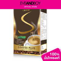 ราคา CHAME Sye Coffee Plus 10 Sachets (12892736853)