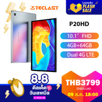 ราคา รับประกันศูนย์ไทย 1ปี Teclast P20HD tablet Wifi 4G LTE แท็บเล็ต จอแสดงผล10 1 นิ้ว RAM 4GB ROM 64GB CPU octa core UNISOC SC9863A ความจุสูงสุด 128 (9473800485)