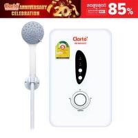 ราคา Clarte เครื่องทำน้ำอุ่น 4 500 วัตต์ รุ่น WHM4502 พร้อมจัดส่ง Clarte Thailand (100073529)