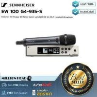 ราคา Sennheiser EW 100 G4 935 S by Millionhead ไมโครโฟนไร้สายย่าน UHF ในเจนเนอเรชั่น 4 ประกอบด้วยเครื่องรับและส่งหัวไมค์เป็น รุ่น e935 (7262790524)
