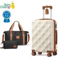 ราคา รับประกัน5ปี SiamChoice กระเป๋าเดินทาง 20นิ้ว แถมกระเป๋า bags Travel luggage กระเป๋าเดินล้อลาก 8 ล้อ หมุนได้ 360 องศา วัสดุABS กันกระแทก TSAล็อค รุ่นซิปYKK (15577754883)