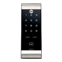 ราคา กลอนประตูดิจิตอลล็อค Digital Door Lock Yale YDR 3110 (967780429)