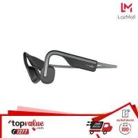 ราคา ทักแชทรับคูปอง Shokz Aftershokz รุ่น OpenMove หูฟังออกกำลังกายไร้สาย Bone Conduction รับประกันศูนย์ไทย 2 ปี (4824666902)