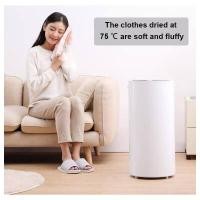 ราคา รับประกันครึ่งปี Xiaolang Smart Clothing Disinfection Dryer 35L Xiaolang Heater Dryer เสียวหมี่ เครื่องอบผ้าขนาด 35 ลิตร ฆ่าเชื้อ ด้วยความร้อน Clothing Dryer เครื่องซักผ้า (5517756662)