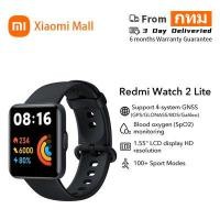 Redmi Watch 2 Lite Smart Watch นาฬิกาสมาร์ทวอทช์