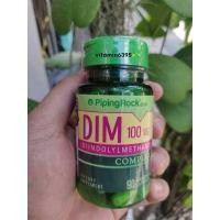 ราคา DIM Complex diindolylmethane 100 mg 90 Quick Release Capsules (11023467919)