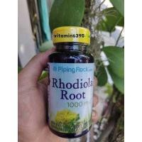 ราคา Rhodiola Rosea 1000 mg 120 Quick Release Capsules โรดิโอลา 1000 mg 120 แคปซูลแบบปล่อยตัวยาเร็ว (15693439574)
