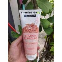 ราคา French Pink Clay Peel Off Beauty Mask 6 fl oz 175 ml EXP 01 2025 (9890102650)