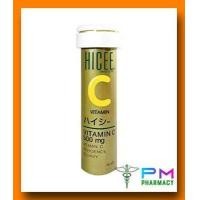 ราคา ซื้อมากลดมาก วิตามินซี แบบอม 500 mg วิตามินซียี่ห้อไฮซี วิตามินซีเซเว่น จากประเทศญี่ปุ่น (11073504318)