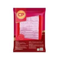 ราคา ซีพี แฮมหมูเกรดเอ 500 กรัม (7681760054)