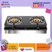 ราคา ELECTROLUX เตาแก๊สตั้งโต๊ะ รุ่น ETG729GKT ขนาดทำความร้อน 8 6 กิโลวัตต์ รับประกัน 2 ปี (9185812479)