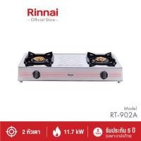 ราคา จัดส่งฟรี Rinnai เตาแก๊สตั้งโต๊ะ 2 หัวเตา RT 902A (2908638115)