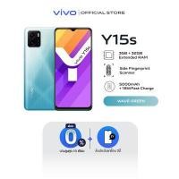 ราคา vivo Y15s 3 32GB โทรศัพท์มือถือ วีโว่ I แบตเตอรี่ 5000 mAh หน้าจอ 6 51 นิ้ว HD (11067491080)