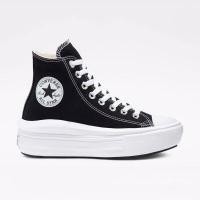 ราคา Converse รองเท้าผ้าใบผู้หญิง Chuck Taylor All Star Move High Top Black Natural Ivory White 568497CH1BKXX (10348562216)