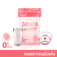ราคา Dr PONG 100 000 mg Collagen Dipeptide plus Vitamin C คอลลาเจนไดเปปไทด์จากญี่ปุ่น โมเลกุลเล็กสุด (9932968345)