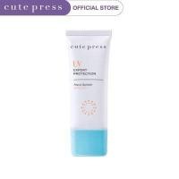 ราคา CUTE PRESS ครีมกันแดด UV EXPERT PROTECTION AQUA SPLASH SPF50 PA (5967726788)