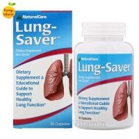 ราคา NaturalCare Lung Saver 60 Capsules บำรุงปอด (2181026515)