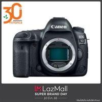 ราคา กล้องถ่ายรูป กล้อง Canon กล้อง รุ่น Canon EOS 5D Mark IV Body by FOTOFILE ประกันศูนย์ไทย DSLR (181524035)