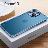 ราคา OKTOPEVER เคสอะคริลิกแข็งอลูมิเนียมอัลลอย สำหรับ Apple iPhone 13 Pro Max 12 Pro เคสโทรศัพท์ป้องกันเลนส์กล้อง (11030810810)