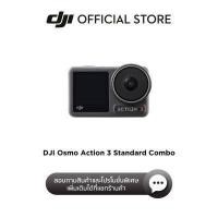 ราคา Pre order New Arrival DJI Osmo Action 3 Standard Combo (16401147585)