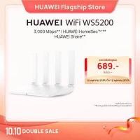 ราคา HUAWEI WIFI 5 Router WS5200 1300M WIFI router เราเตอร์ พอร์ต Gigabit Ethernet Wi Fi ที่รวดเร็วมาก โปรเซสเซอร์ Dual Core ร้านค้าอย่างเป็นทางกา (7932199854)