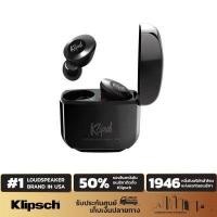 ราคา Klipsch T5 II TRUE WIRELESS ANC หูฟังทรูไวเลสไร้สาย ระบบตัดเสียงรบกวน (9699306864)