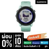 Garmin Forerunner 745 Smartwatch