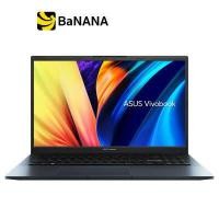 ราคา โน๊ตบุ๊คบางเบา Asus Notebook Vivobook Pro 15 D6500QE HN701W Quiet Blue A by Banana IT (16129980562)