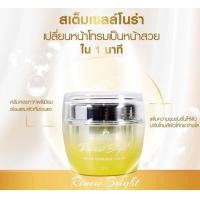 ราคา ครีมโนร่า สารสกัดสเต็มเซลล์โนร่า NORA RENEW BRIGHT SELFEI CREAM โนร่ารีนิวไบร์เซลฟี่ครีม สเต็มเซลล์ Nora ครีมหน้าสด เมือกหอยทากสีทองพรีเมี่ยม สินค้าแท้ 100 (16247482072)