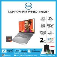 Dell Inspiron 5415 Notebook W5662141012TH