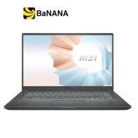 ราคา โน๊ตบุ๊คบางเบา MSI Notebook Modern 15 A5M 278TH Carbon Gray A by Banana IT (13222750917)