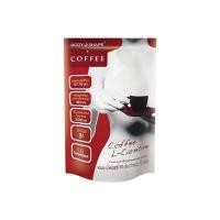 ราคา Body Shape Coffee กาแฟบอดี้เชพ กาแฟผสมแอลคาร์นิทีน ลดหิว ดูแลหุ่น ช่วยควบคุมน้ำหนัก (433551023)
