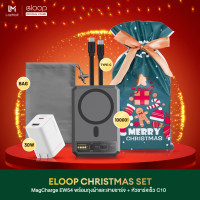 ราคา เหลือ 1400บ ในไลฟ์ Eloop EW54 Magnetic 10000mAh แบตสำรอง ไร้สาย Battery Pack PowerBank พาวเวอร์แบงค์ Wireless Charger Orsen Power Bank USB Type C Output พาเวอร์แบงค์ เพาเวอร์แบงค์ แบตเตอรี่สำรอง (1690