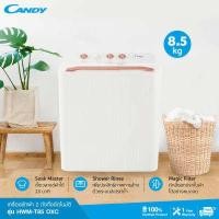 ราคา CANDY เครื่องซักผ้า 2 ถังกึ่งอัตโนมัติ ความจุ 8 5 kg รุ่น HWM T85 OXC รับประกันสินค้า 1 ปี ทั่วประเทศ (6407548255)