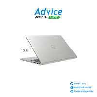 ราคา Notebook โน๊ตบุ๊ค DELL Inspiron 3515 W56625257ATHW10 Platinum Silver AMD Athlon (12275882839)