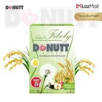 ราคา DONUTT ไฟเบอร์ชงดื่ม Donutt เครื่องดื่มไฟเบอร์ โทเทิล ไฟบีลี่ โดนันท์ Donutt Total Fibely บรรจุ 3 ซอง กล่อง (13995010063)
