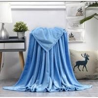 ราคา HYY Saleจัดหนัก ผ้าห่มนาโนสีพื้น 6 ฟุต รุ่นหนาพิเศษ กุ้นขอบ 20สีให้เลือก หมดแล้วหมดเลยจ้า ผ้าห่มนาโนแท้ รุ่นผ้าหนา ขนนุ่ม เย็บกุ๊นขอบ (16702994780)