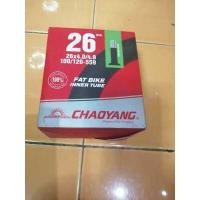 ราคา ยางในจักรยานล้อโตขนาด 26x4 0 (7150076156)