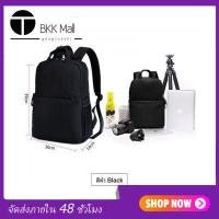 ราคา BKK Nylon กันน้ํากล้อง DSLR กระเป๋าเป้สะพายหลังความจุขนาดใหญ่กระเป๋ากล้องพร้อมกระเป๋าแล็ปท็อปแยกช่องใส่กล้อง Waterproof DSLR Camera Backpack Black ดำ (2150792028)