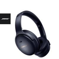 ราคา Bose QuietComfort 45 headphones (16839397358)