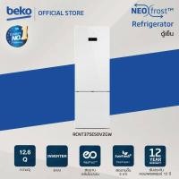 ราคา ส่งฟรี Beko ตู้เย็น 2 ประตู Bottom fridge ฟรีซล่าง ความจุ 12 6 คิว รุ่น RCNT375E50VZGW สีกระจกขาว ProSmart Inverter รับประกันมอเตอร์ 12 ปี (13423134927)