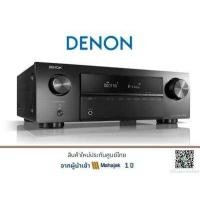 ราคา DENON AVR X250BT (9403425420)