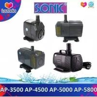ราคา SONIC AP 3500 AP 4500 AP 5000 AP 5800 ปั๊มน้ำบ่อปลา น้ำพุ น้ำตก (5379370803)