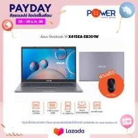 ราคา Asus Vivobook 14 Notebook X415EA-EB301W