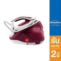 ราคา Tefal เตารีดแรงดันไอน้ำ รุ่น GV9220E0